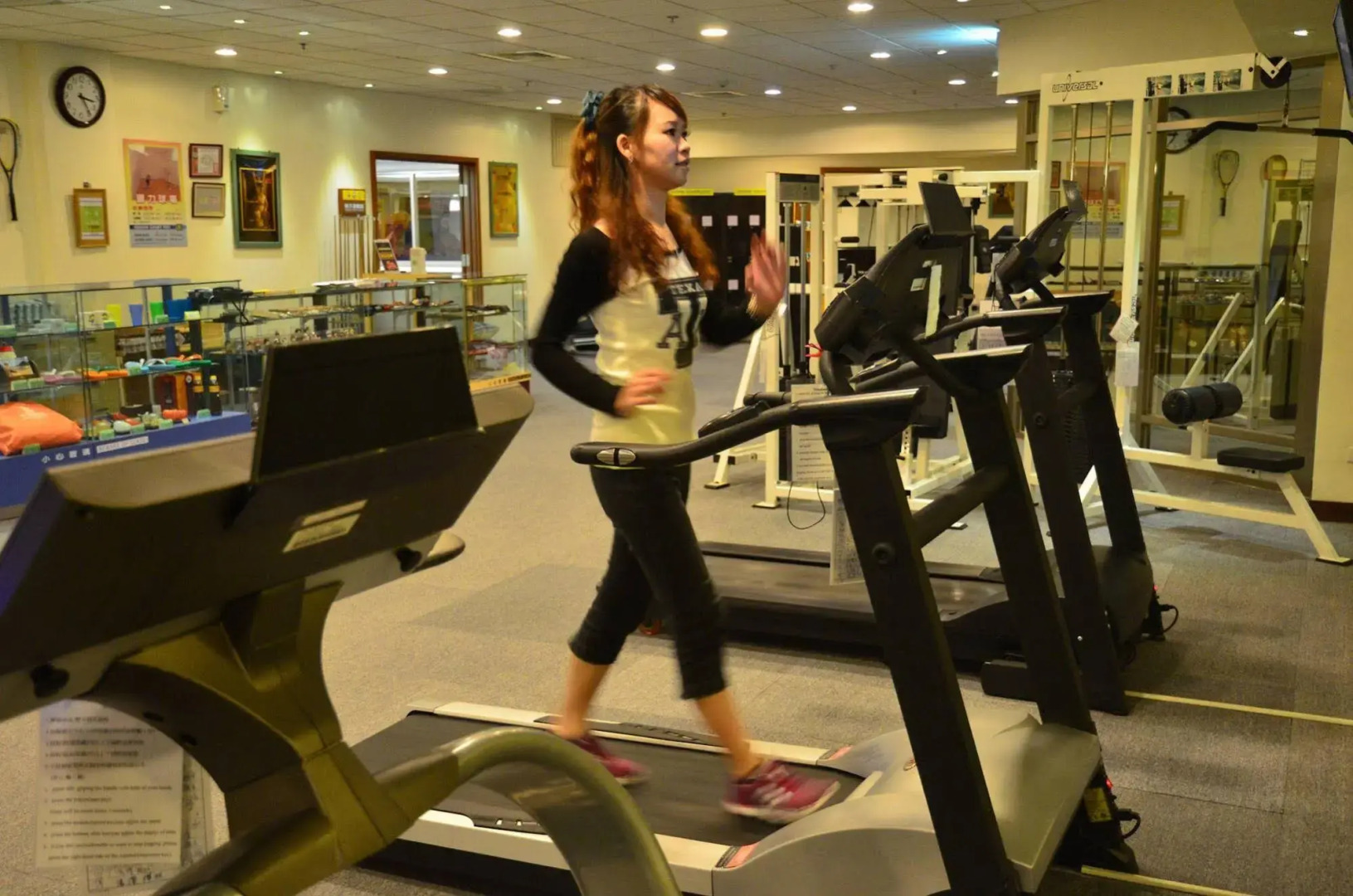 Howard Kenting Wonder House