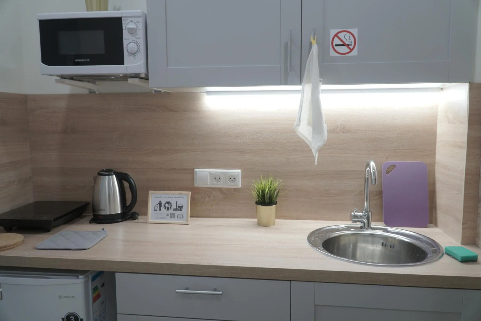 Диван и Чемодан на ул. Серафимовича, 1/4