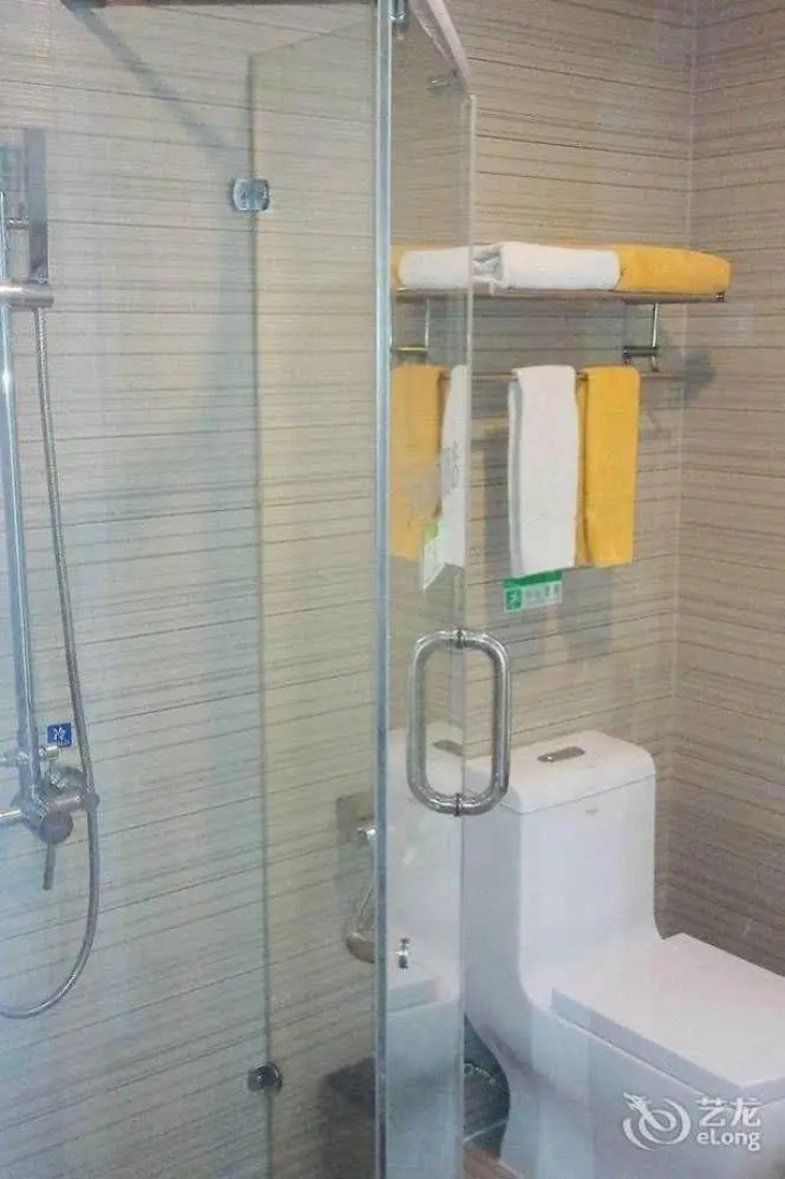 Leiyang Today Inn Jinxing Road