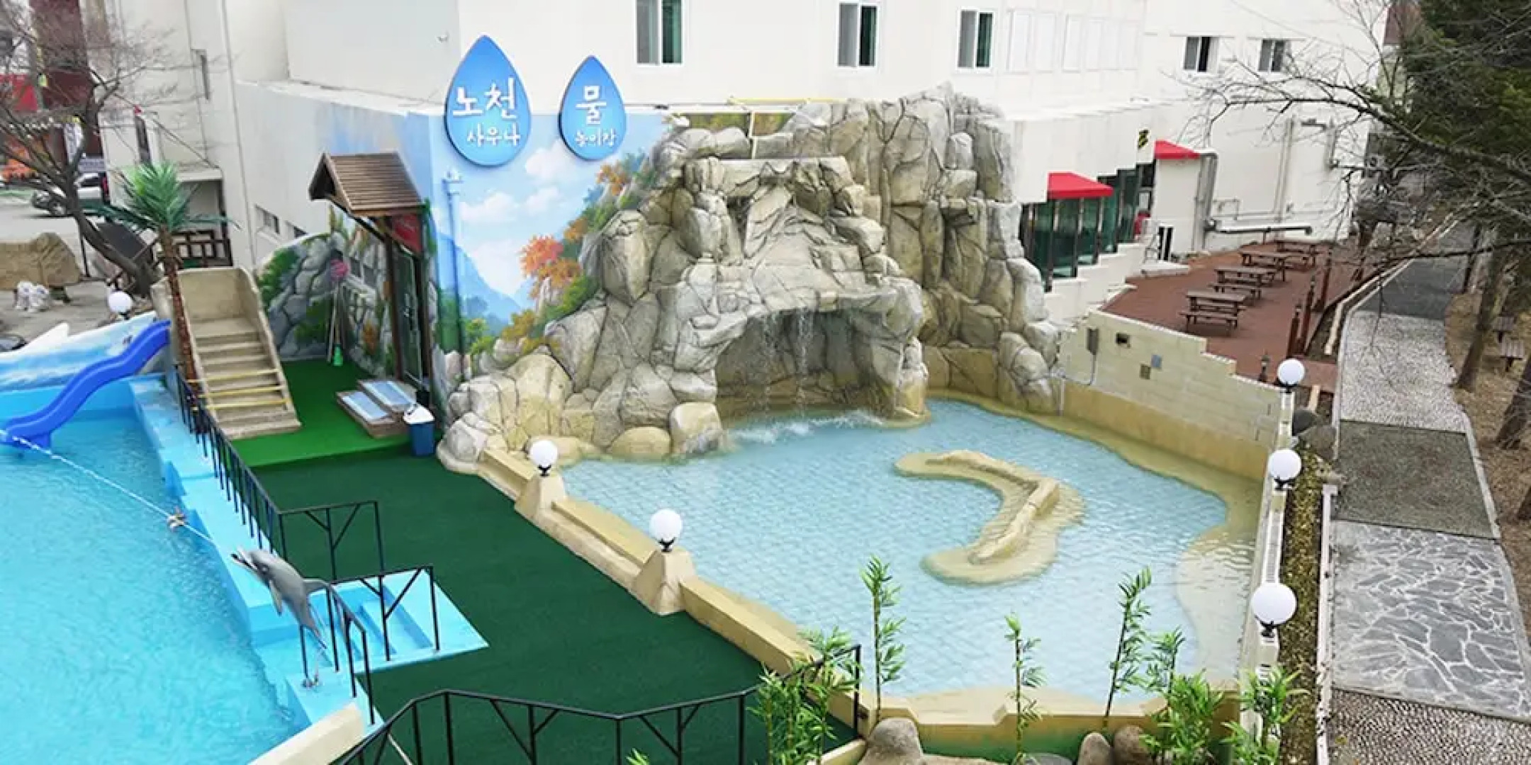 Suanbo Hot Spring Land