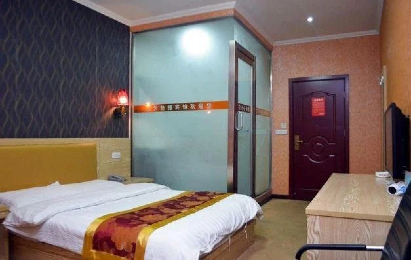 Jiaozuo Jiangtian Express Hotel