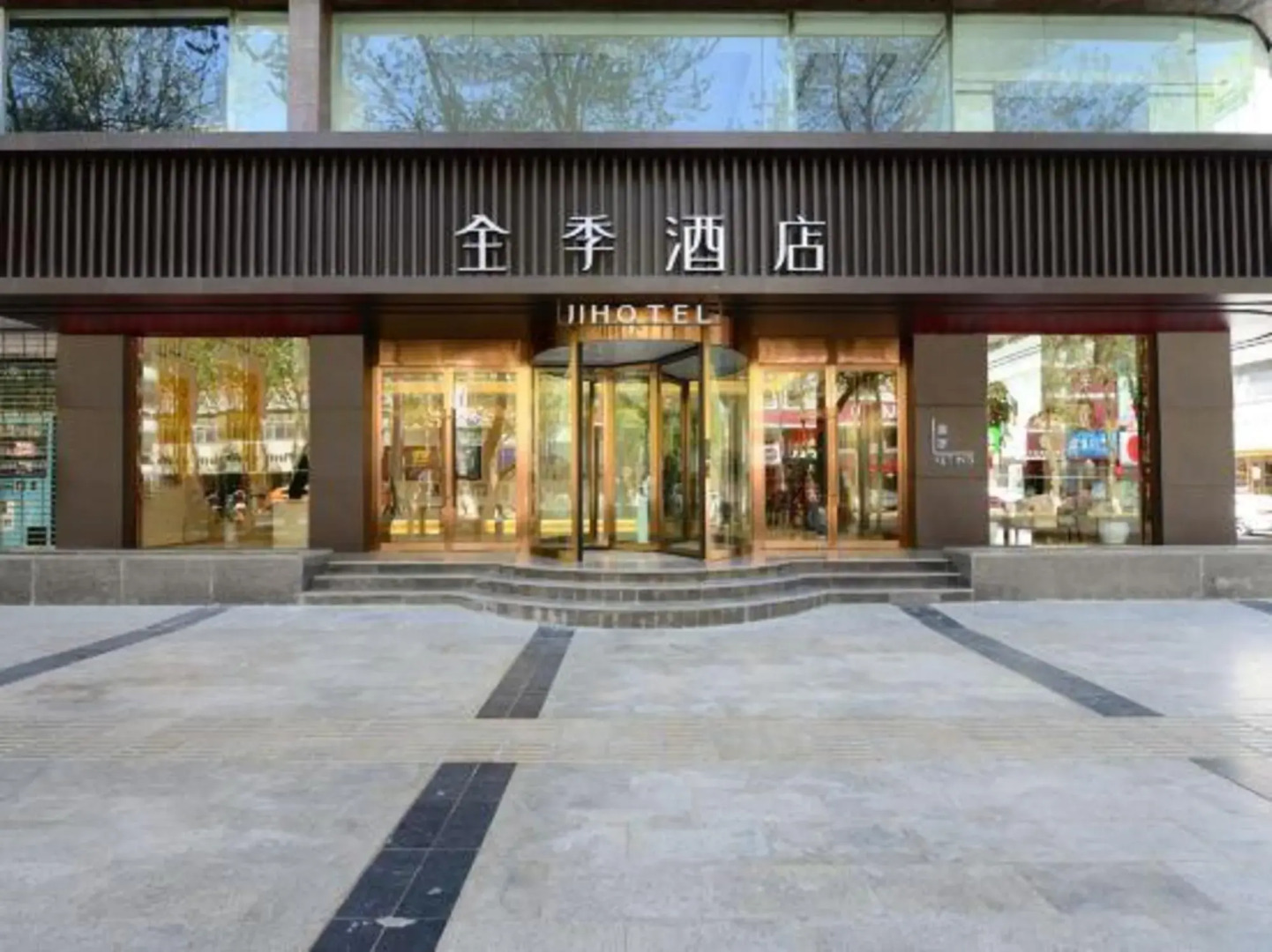 Ji Hotel Golmud Kunlun Road