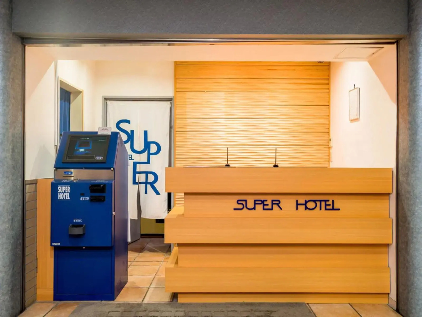 Super Hotel Matsusaka