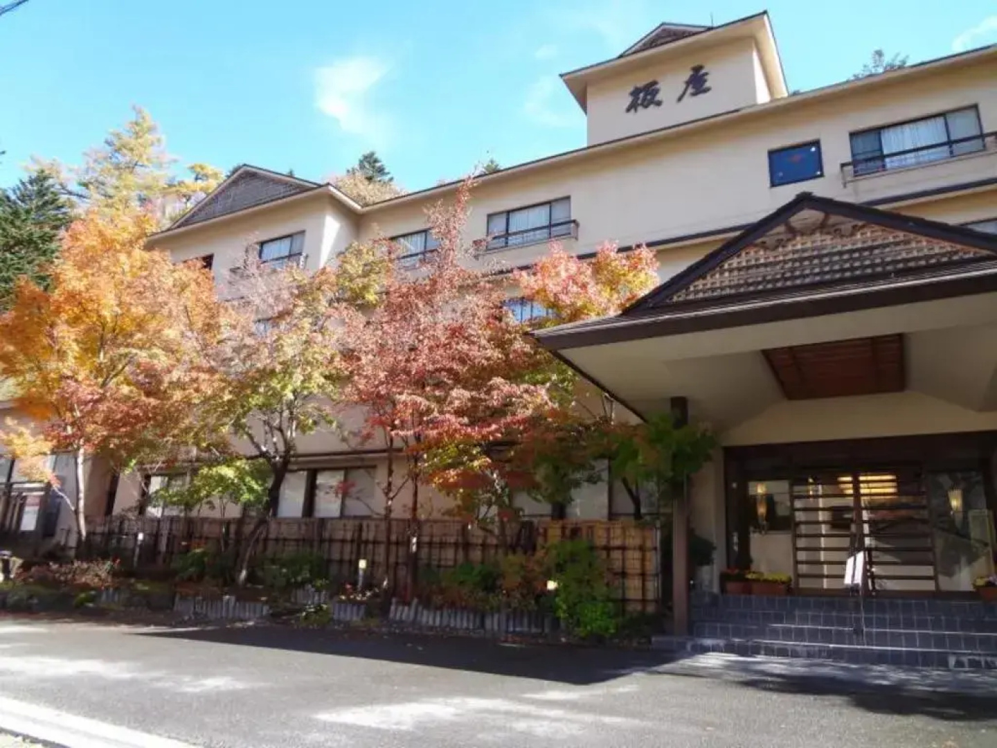 Yumoto Itaya
