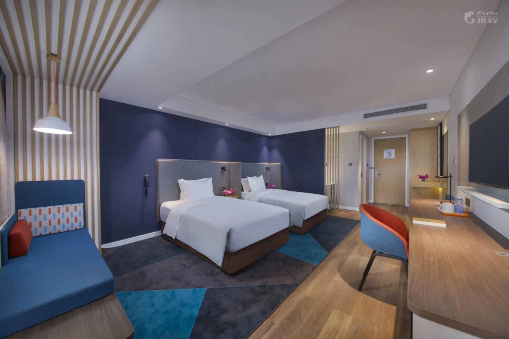 Holiday Inn Express Urumqi Station by IHG