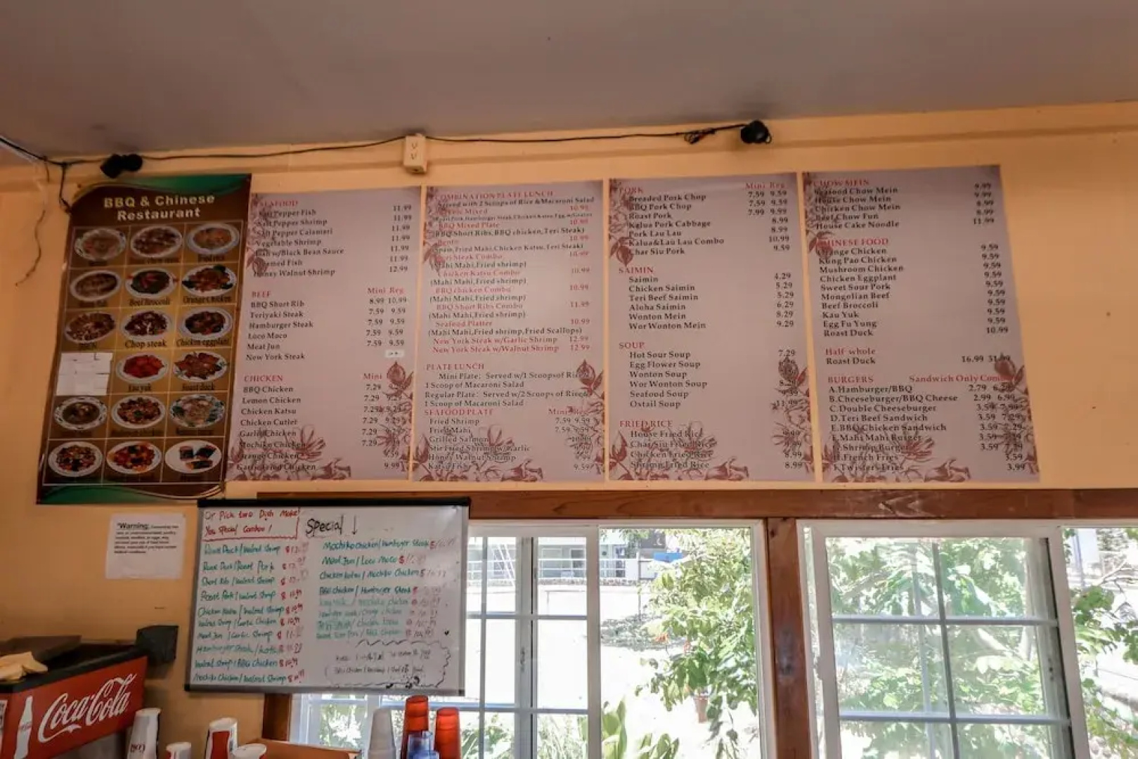 Central Maui Hostel