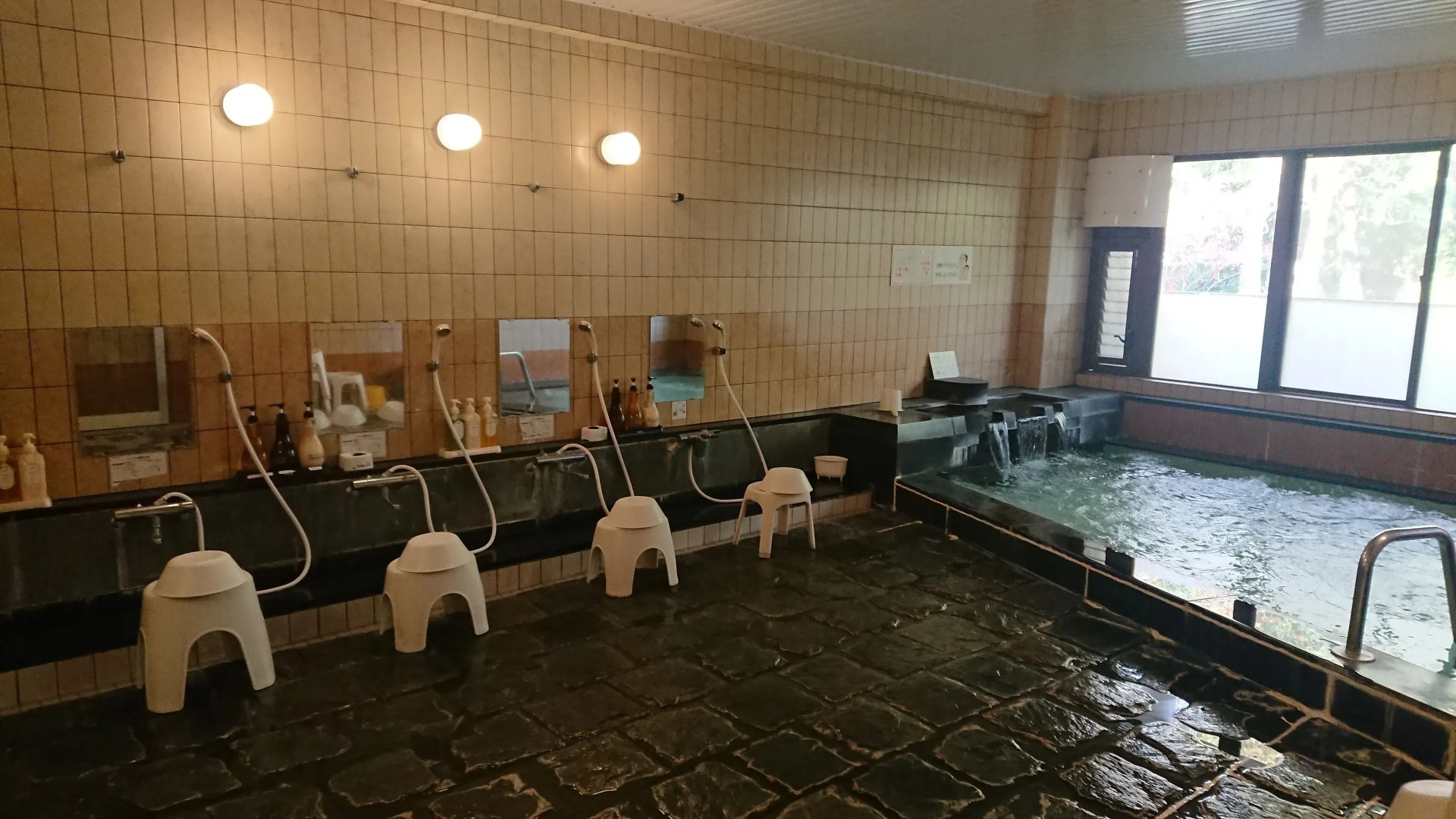 The Gran Resort Akou