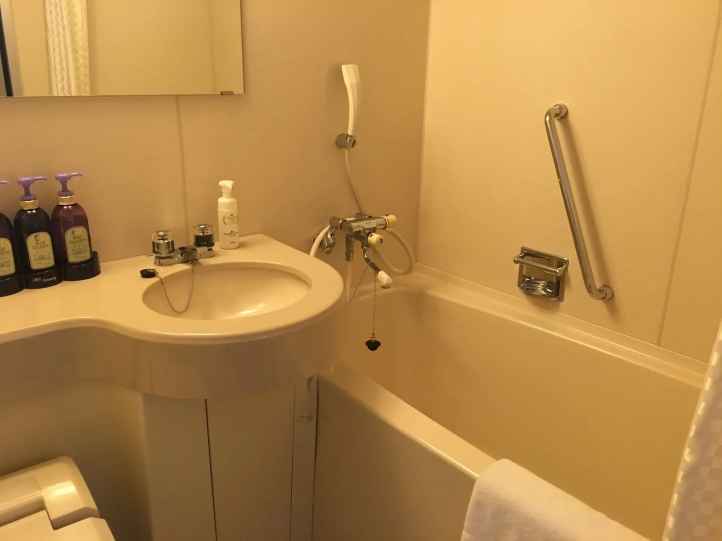 Hotel Naturwald Furano