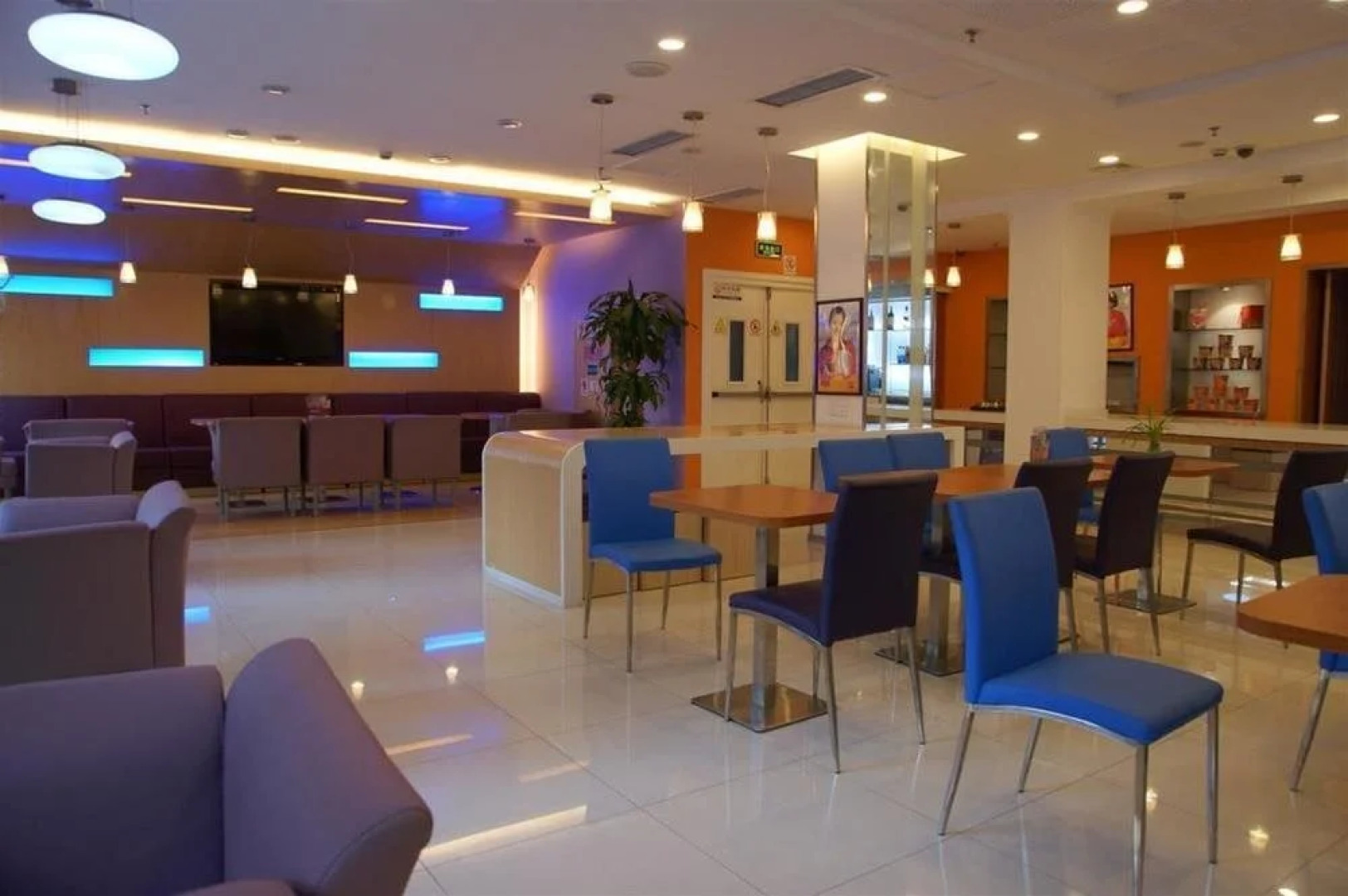 Ibis Hotel (Zhenjiang Da Shi Kou)