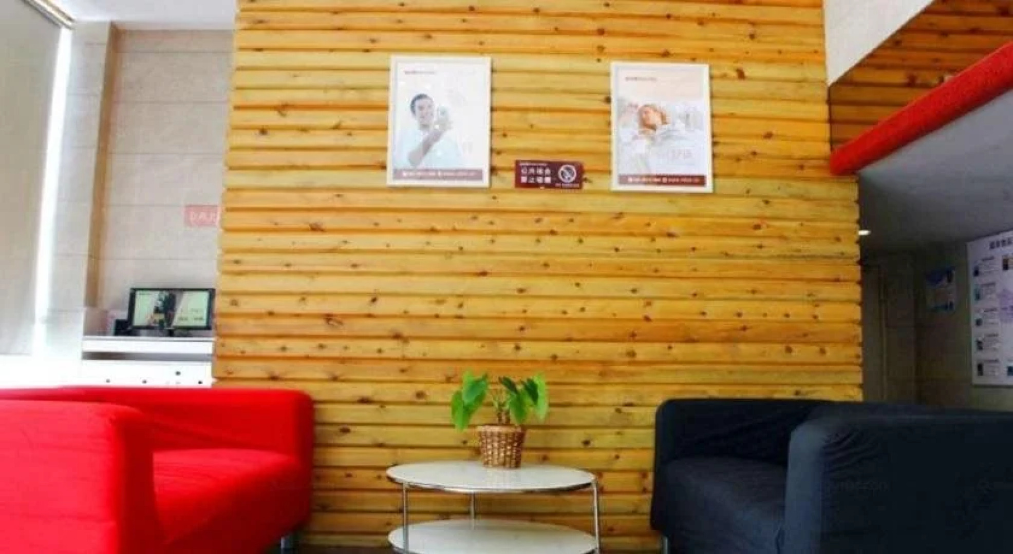 Loft Inn Shaoguan Donggang Ridge