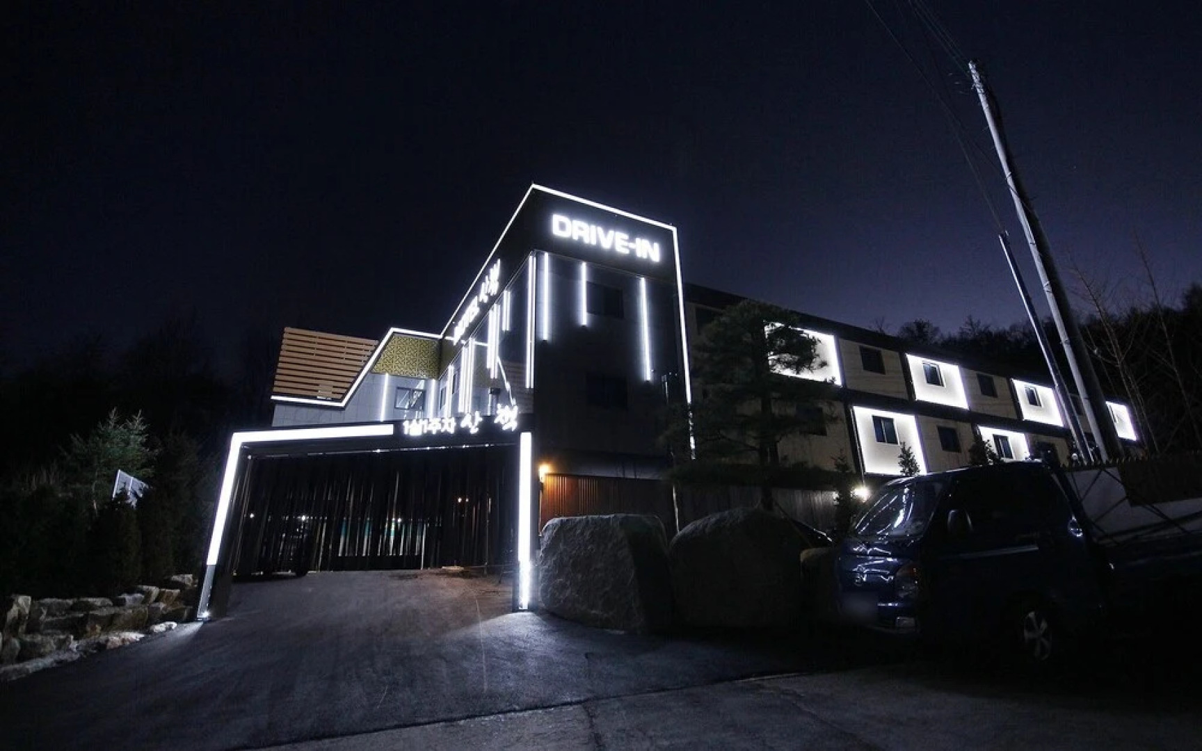 Yeongju Sanchaek Self Check-in Motel