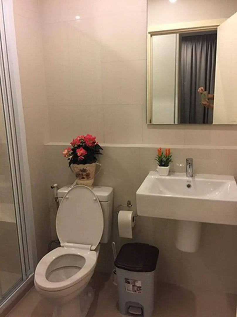 Arthouse Uptown Phuket