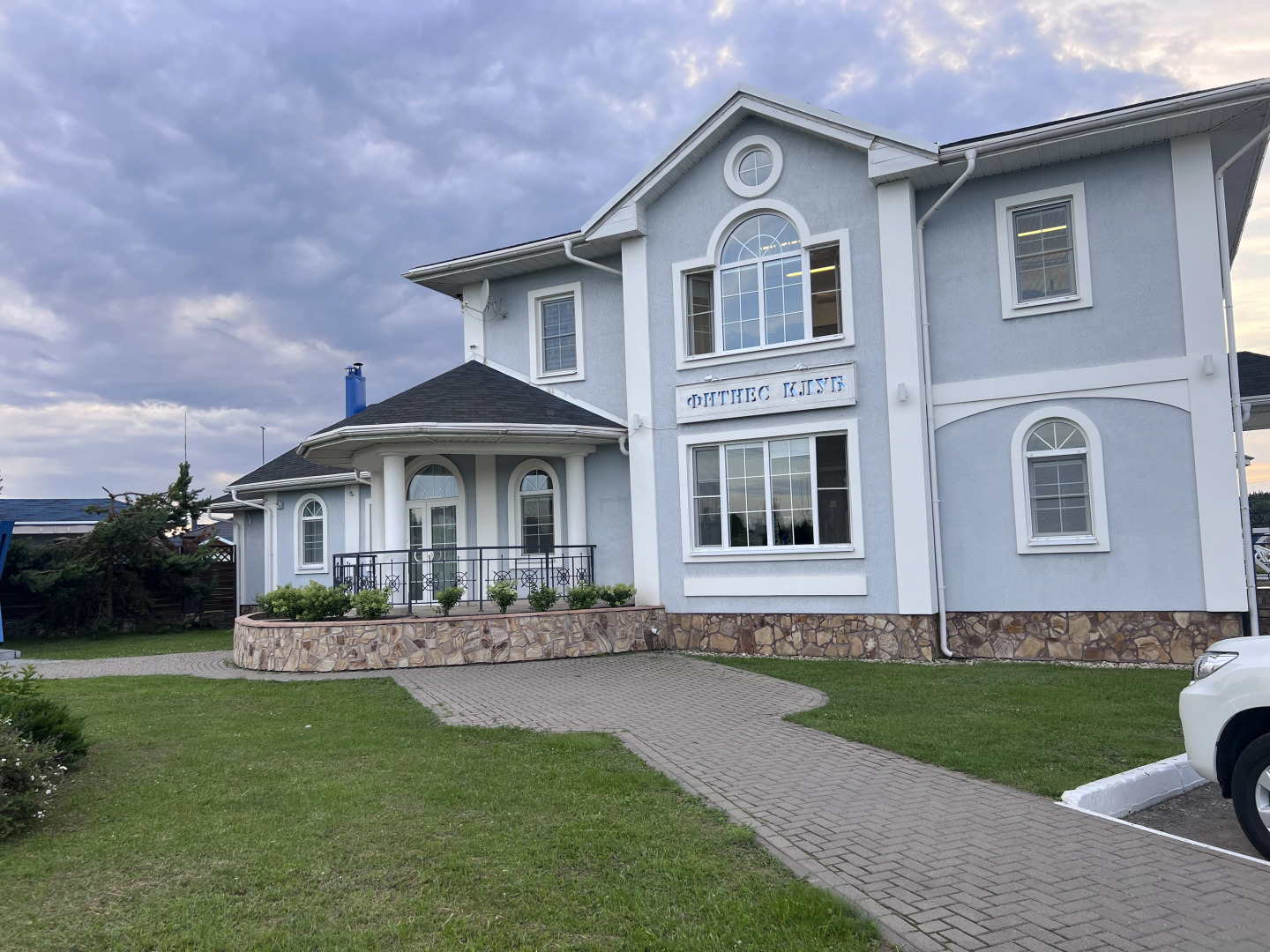 Семейный Коттедж