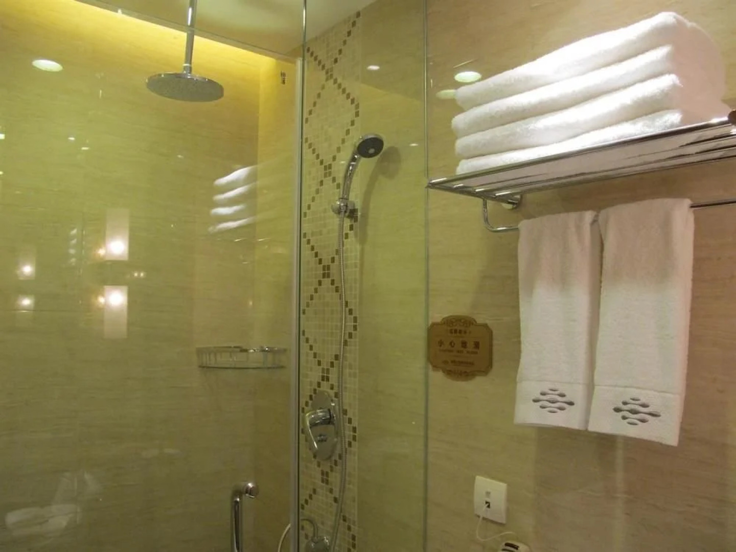 Langya Mountain Guanjing International Tourist Vacation Center