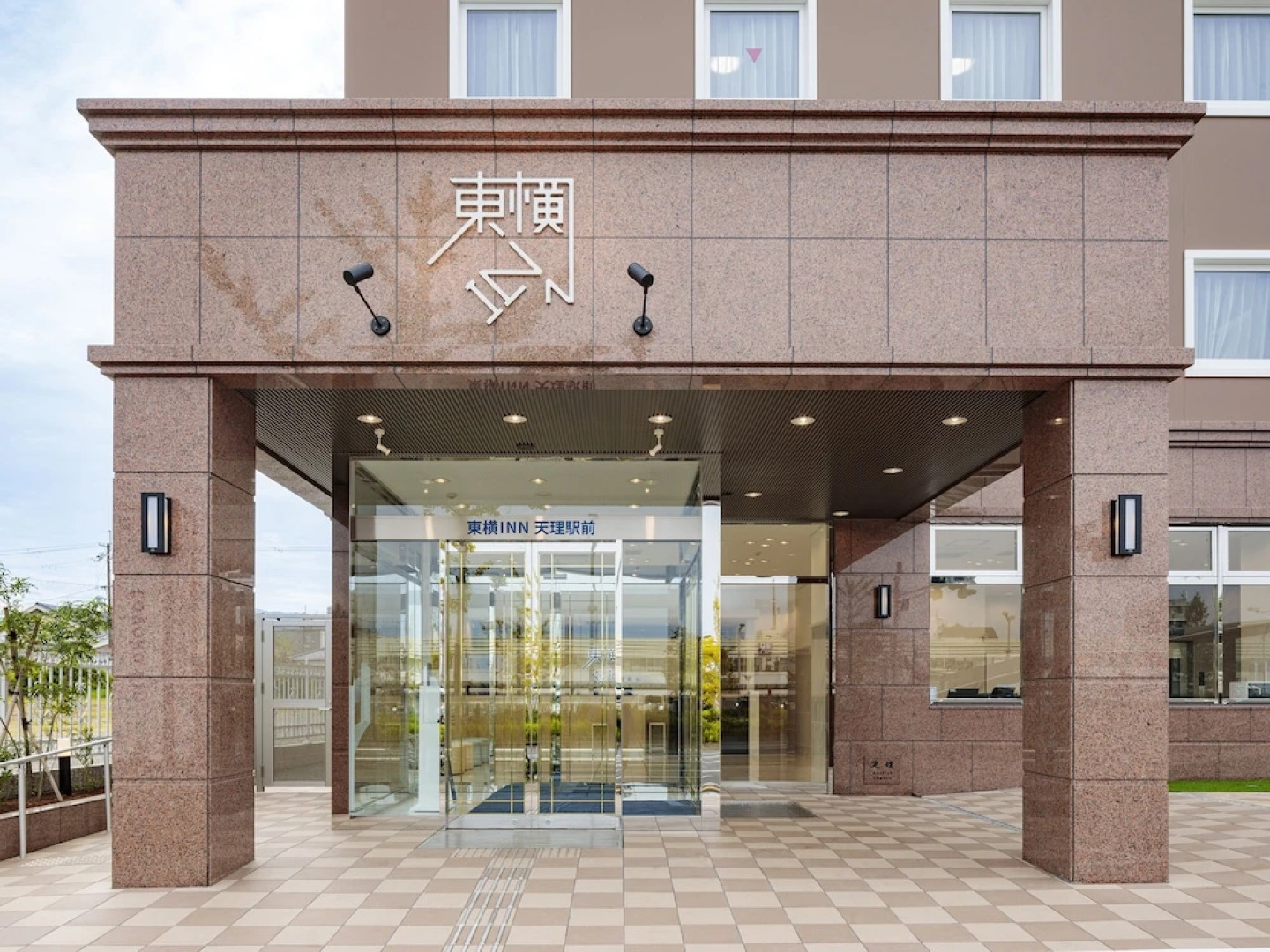 Toyoko Inn Tenri Ekimae