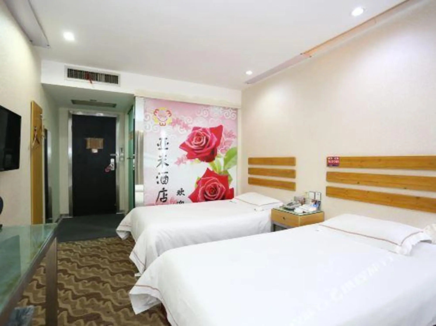 Yami Chain Hotel Changde Xia'nanmen