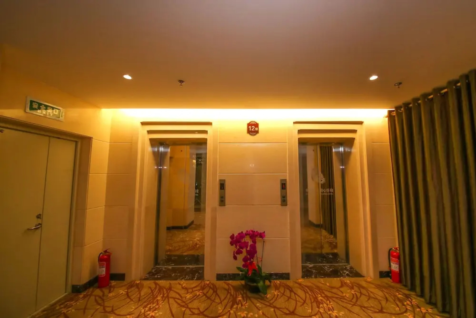 Donggang Renda Bliss Inn