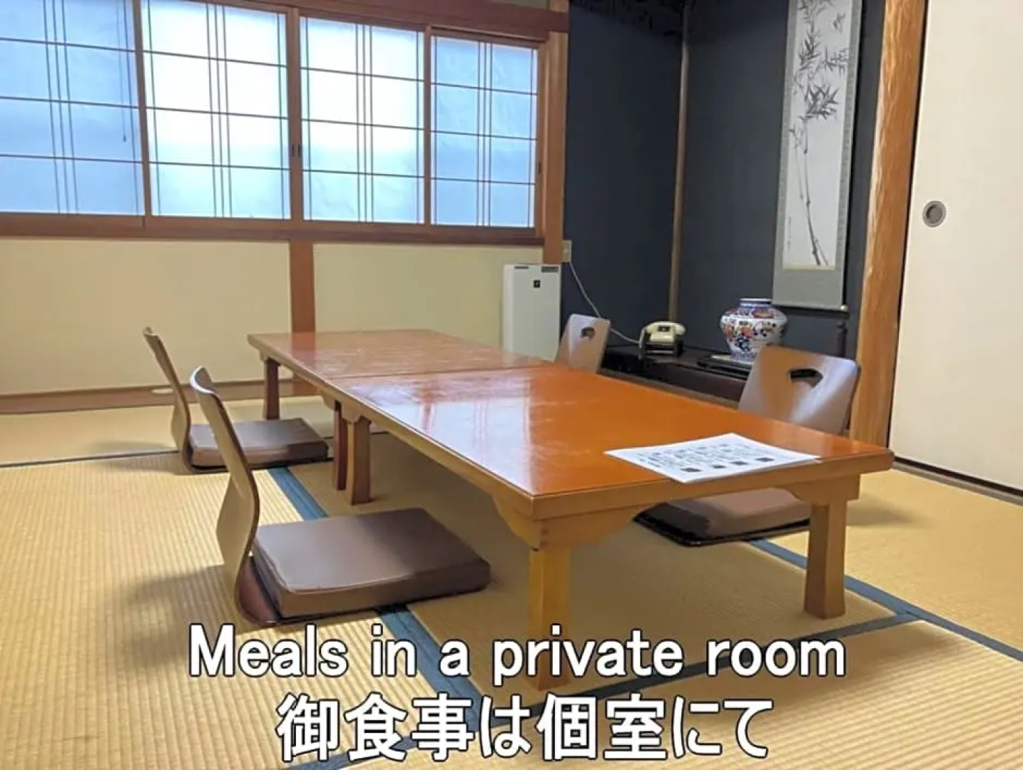 Maizuru - Hotel / Vacation STAY 40409