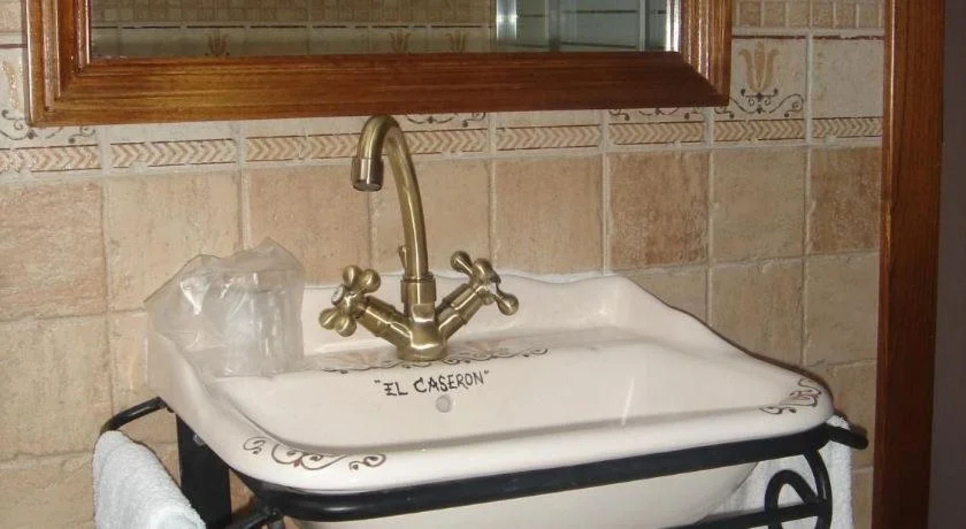 El Caseron de Linarejos