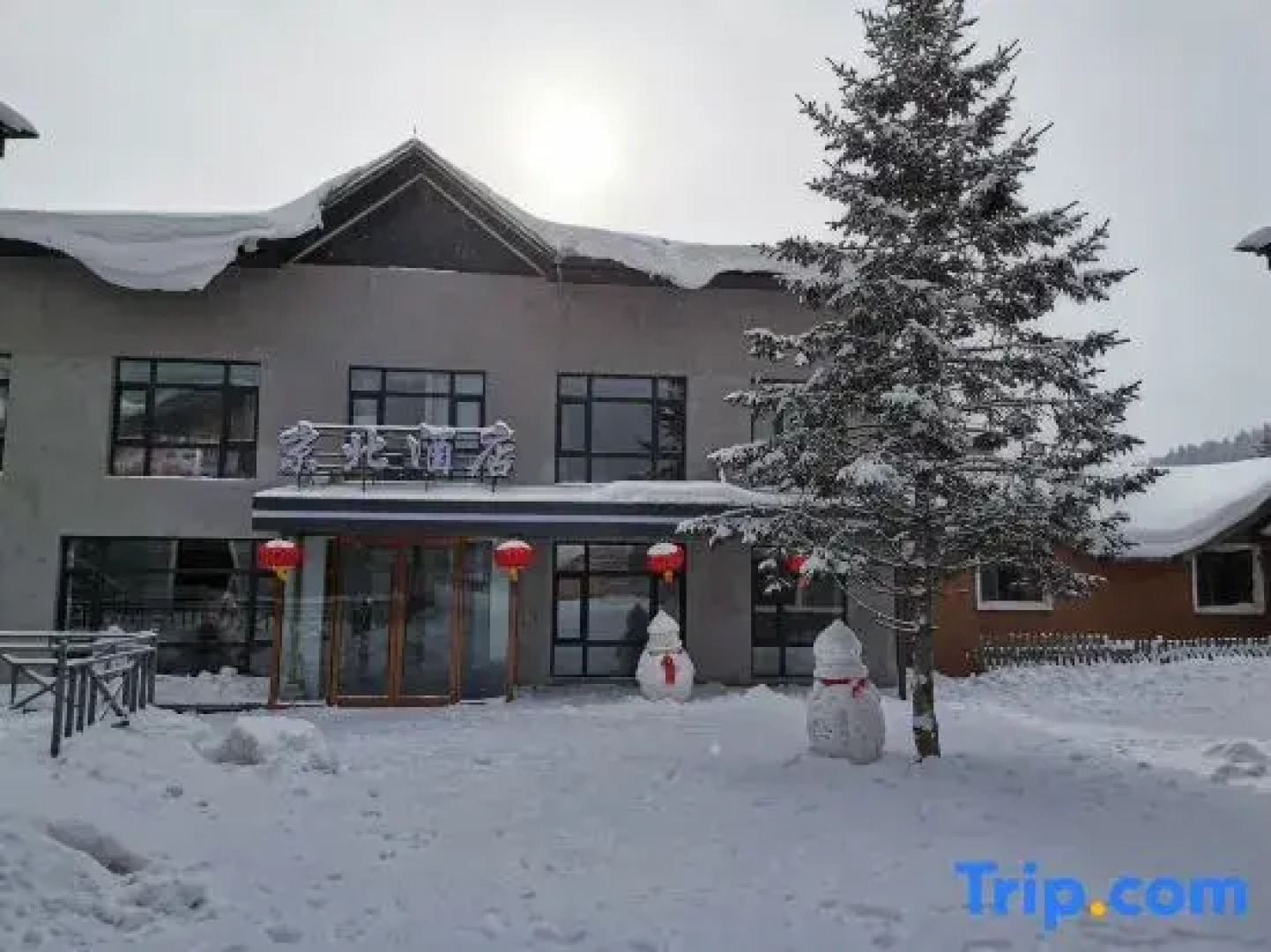 Xuexiang Jingbei Hotel