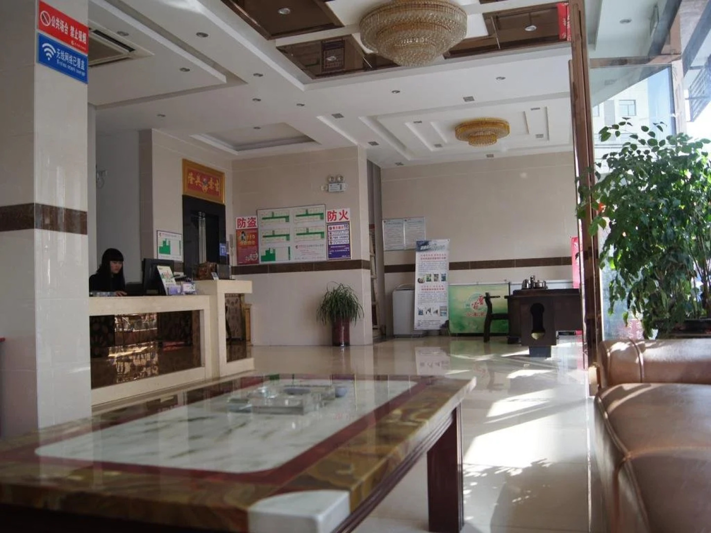 Enshi Longwan Holiday Inn