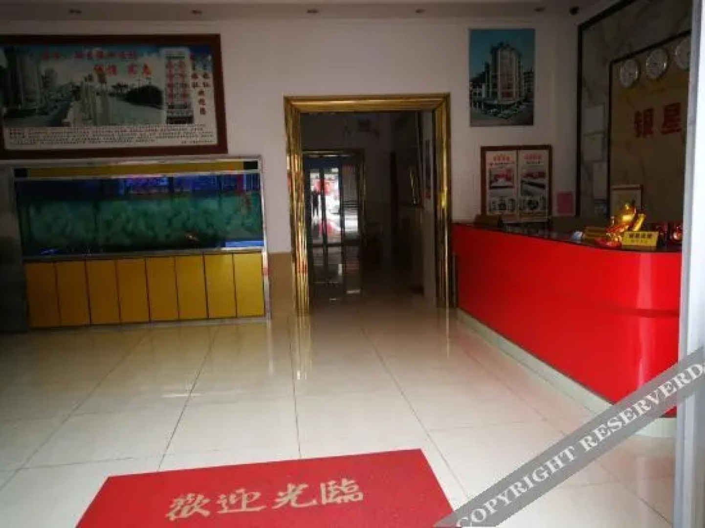 Yinxing Hotel