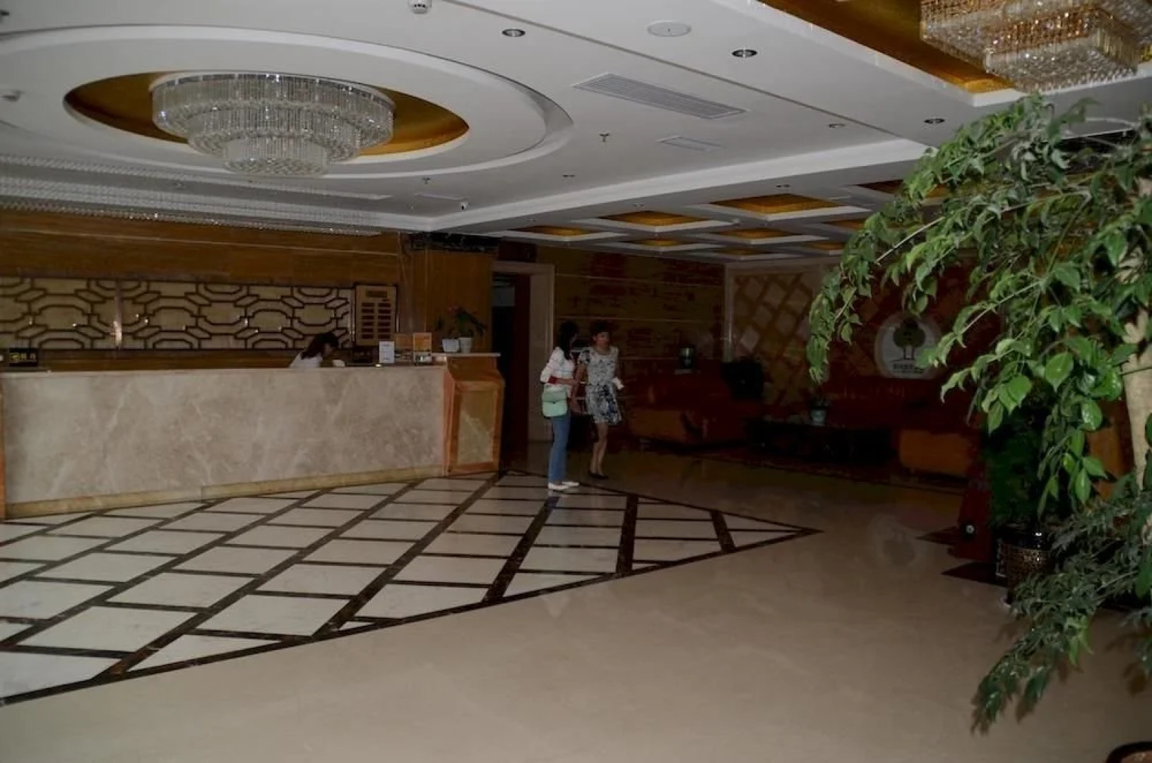 Asia Hotel - Guizhou