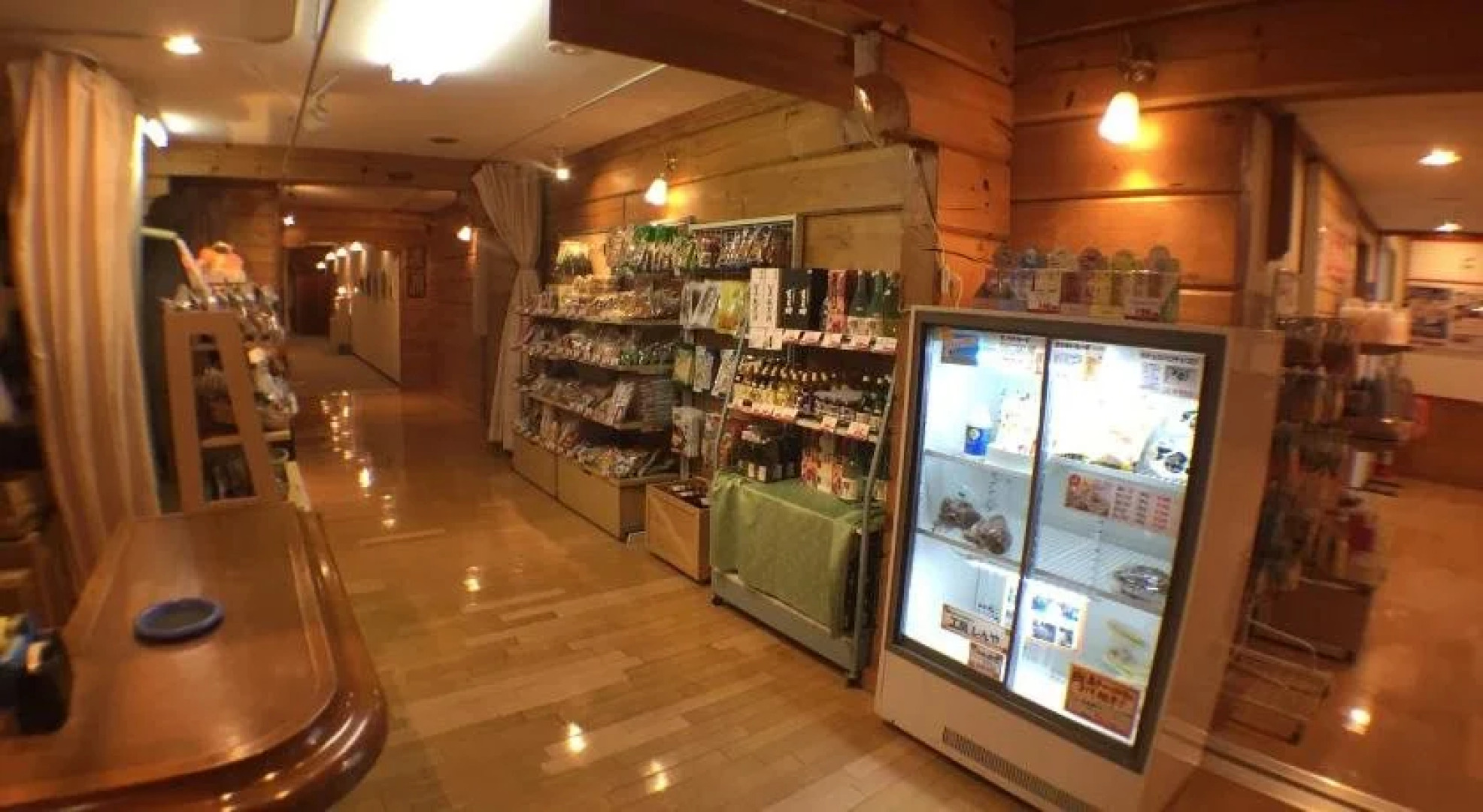 Spa&Restaurant Yunni no yu