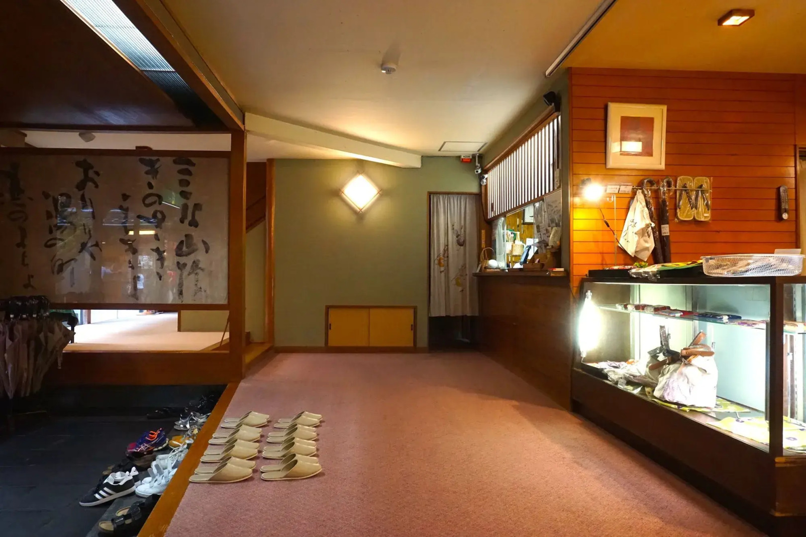 Hayakawa Economy Inn