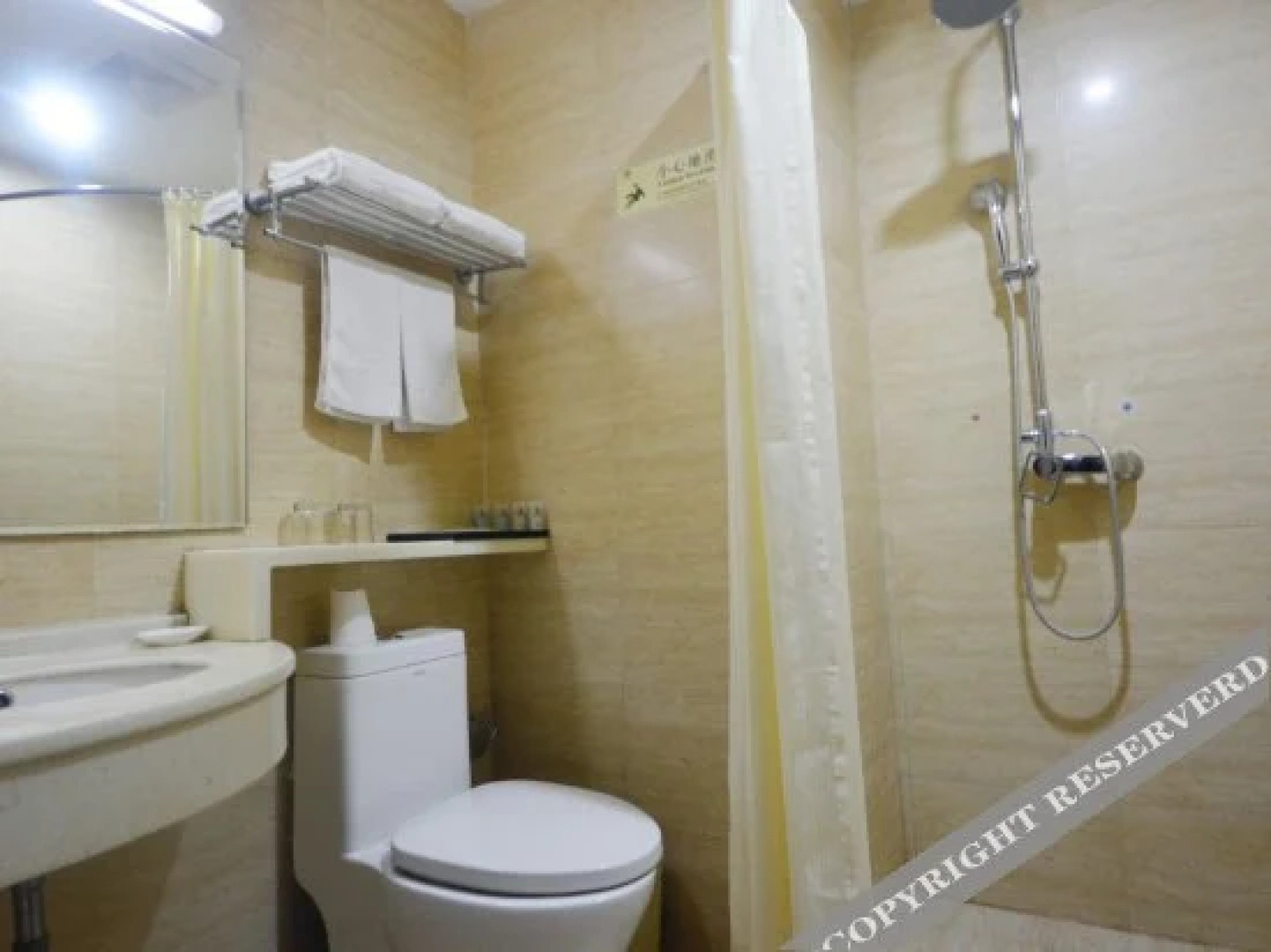 Haorui Huating Hotel