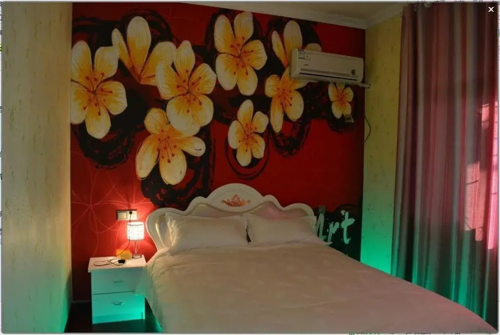 Yujian Fashion Hotel