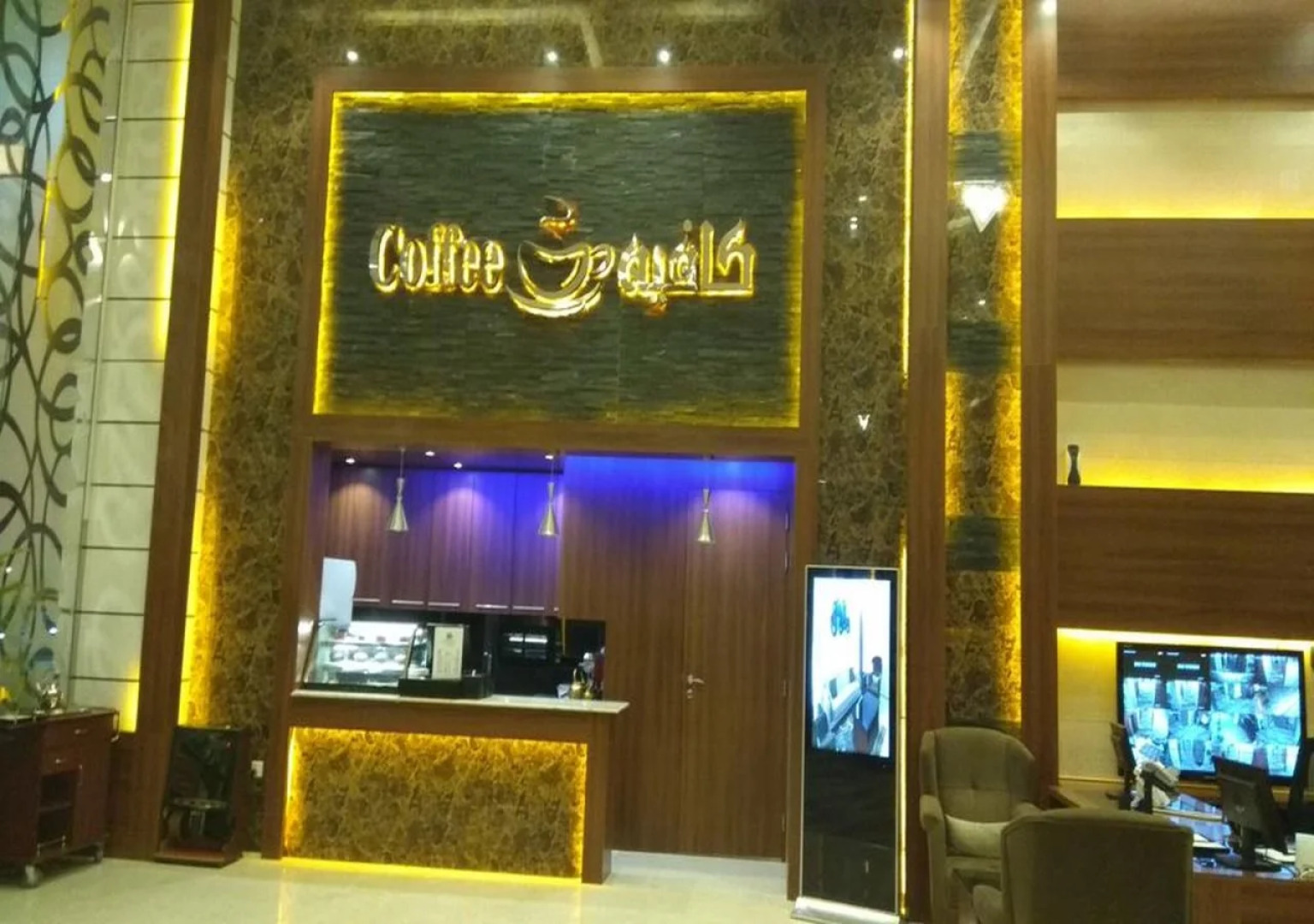 Msharef Al Moden Suites