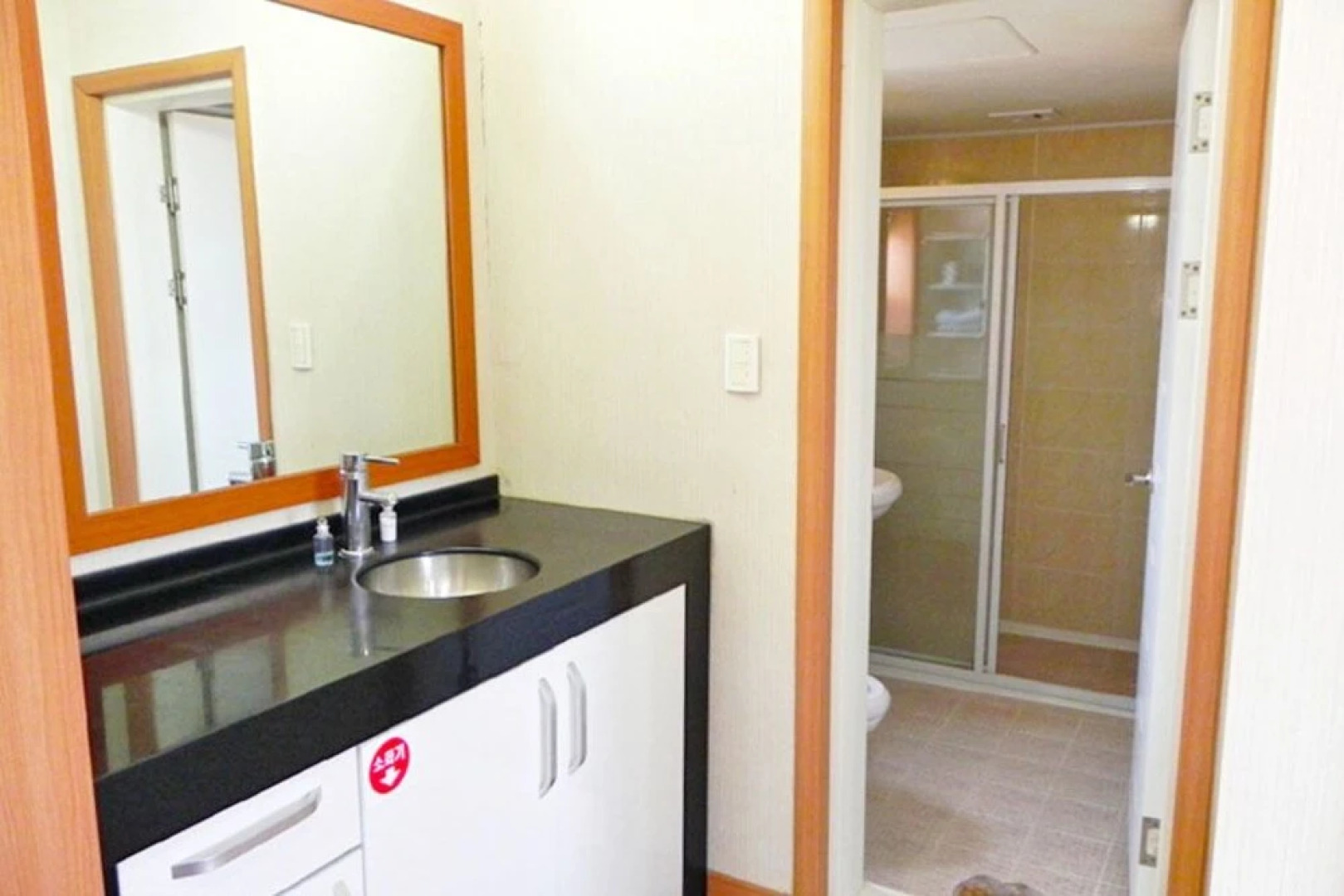 Jecheon Blooming Days Pension