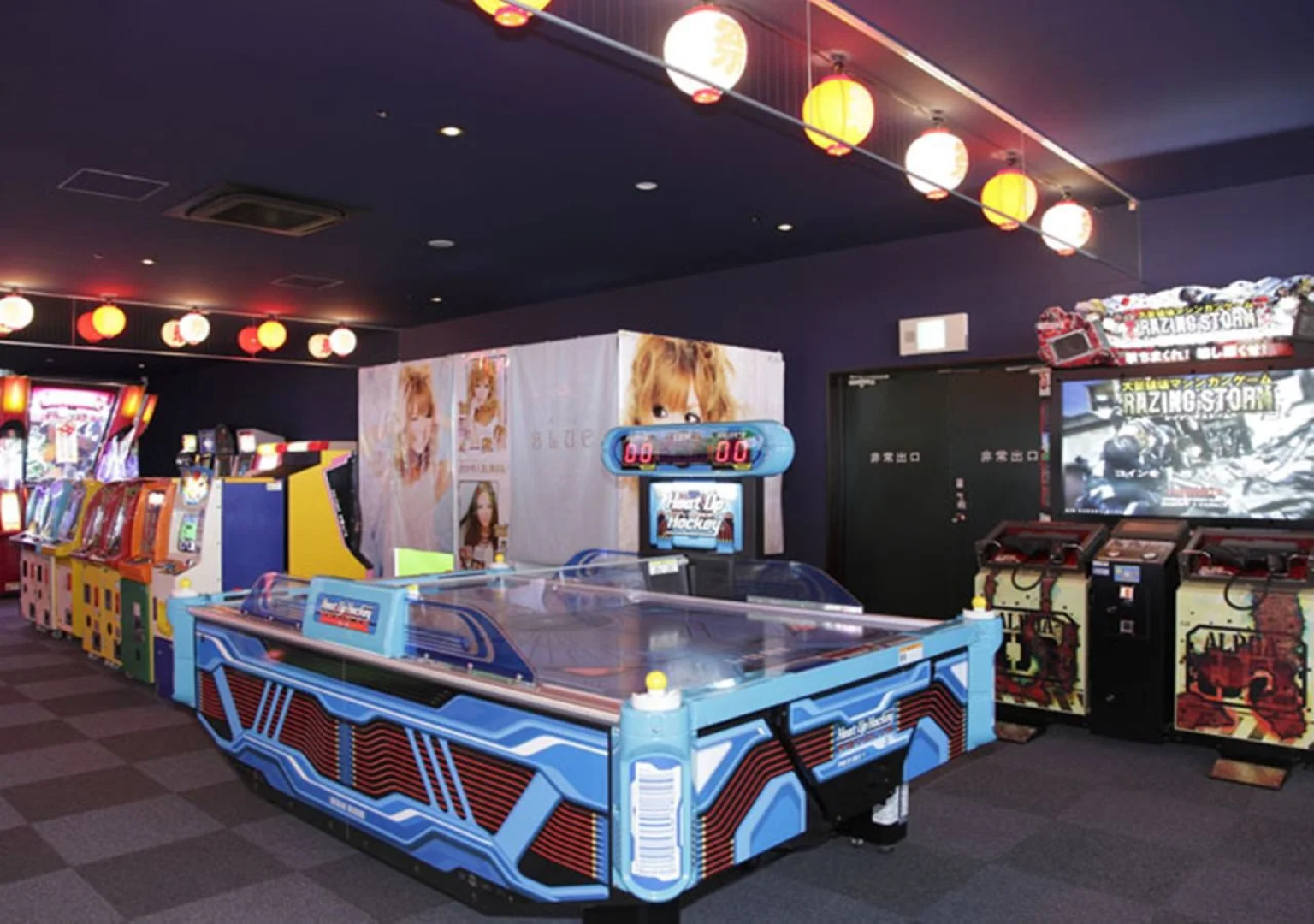 Kobe Harbourland Onsen Manyo no Yu