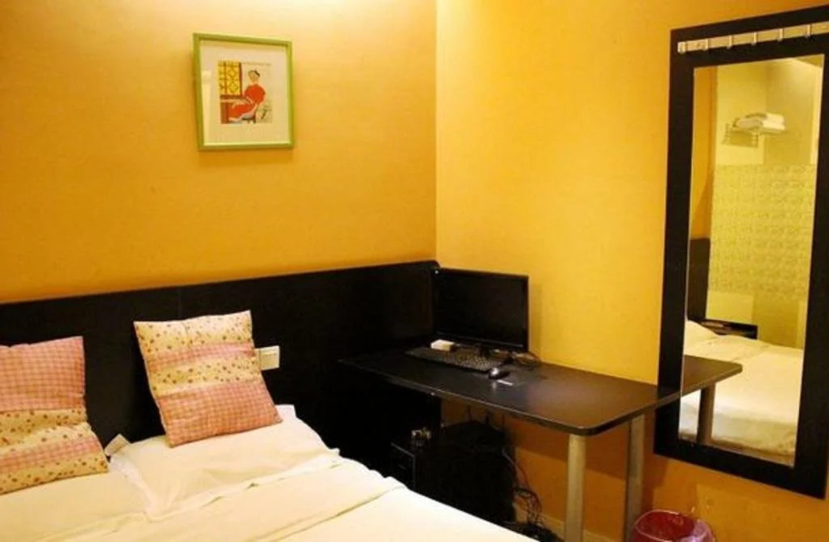 Jinzhou Yueyuan Hotel