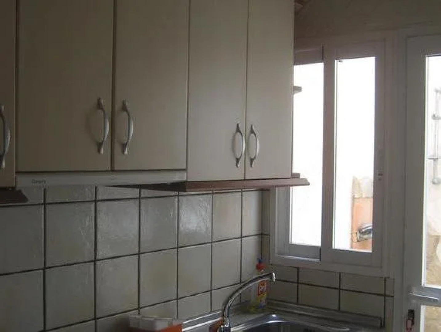 Finca Doña Sofia Maria