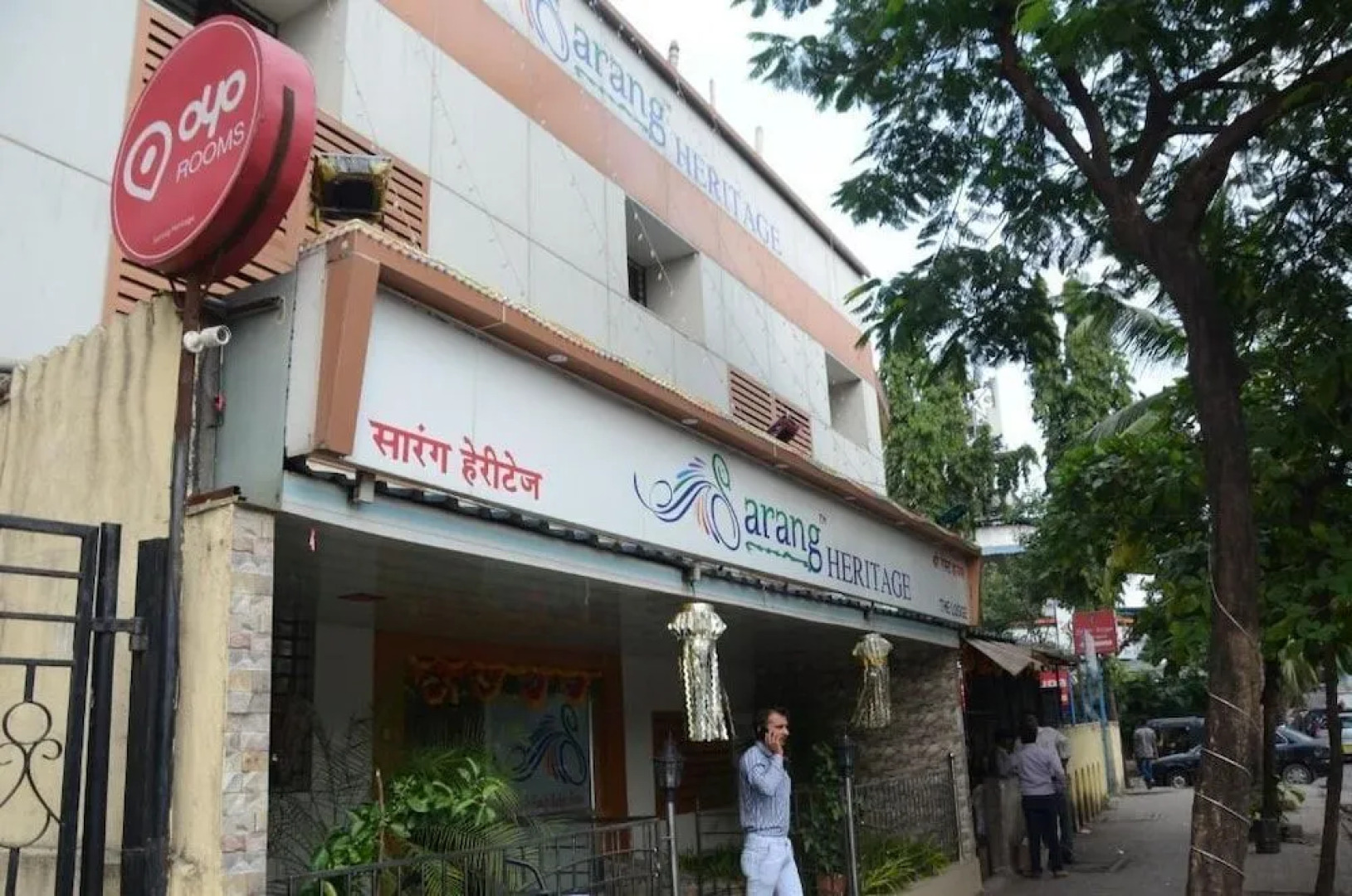 Sarang Heritage