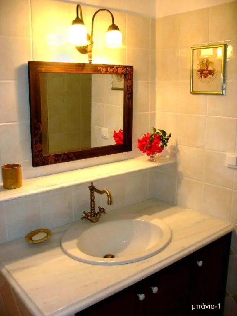 Traditional House At Tyros