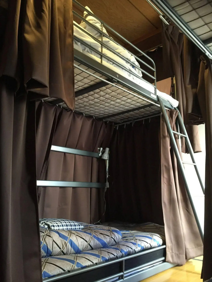 Star Inn Tokyo - Hostel