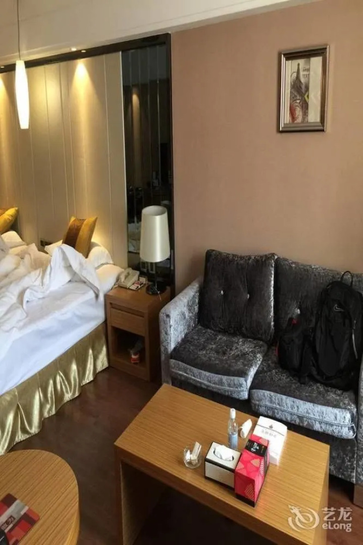 Xishuangbanna Harbour Side International Hotel