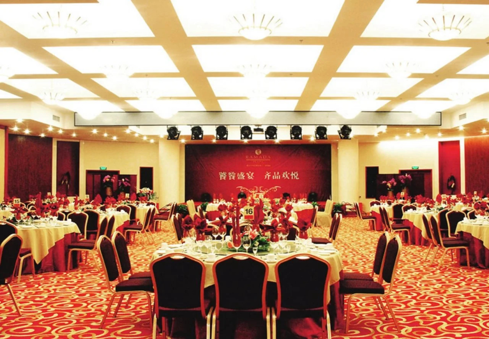 Ramada Plaza Chongqing West Hotel