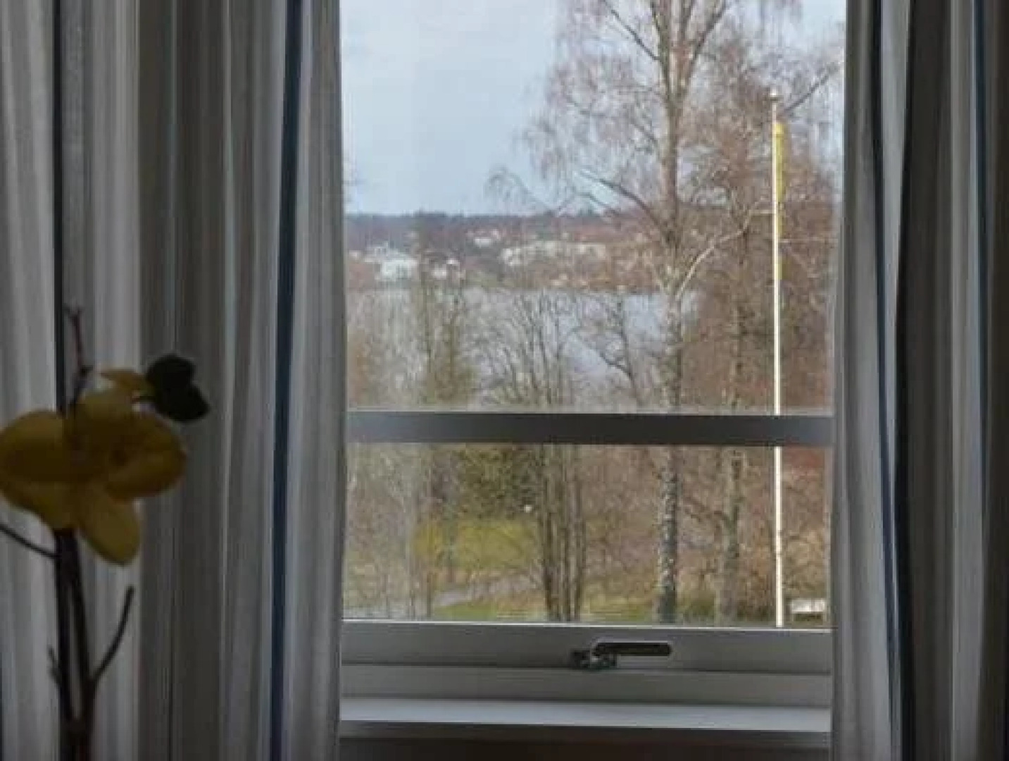 Mullsjö Folkhögskola