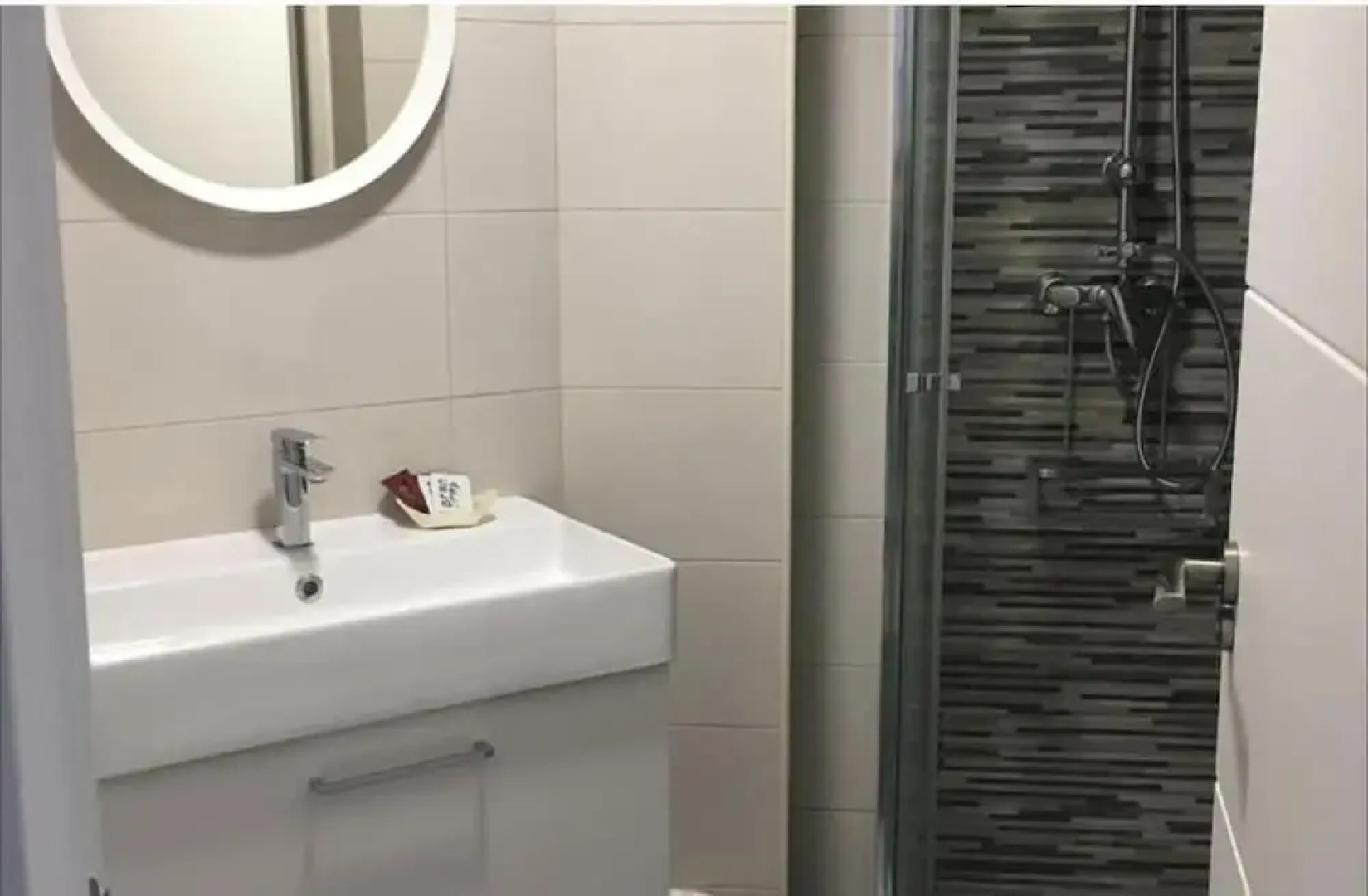 Hostal Barco da Vella