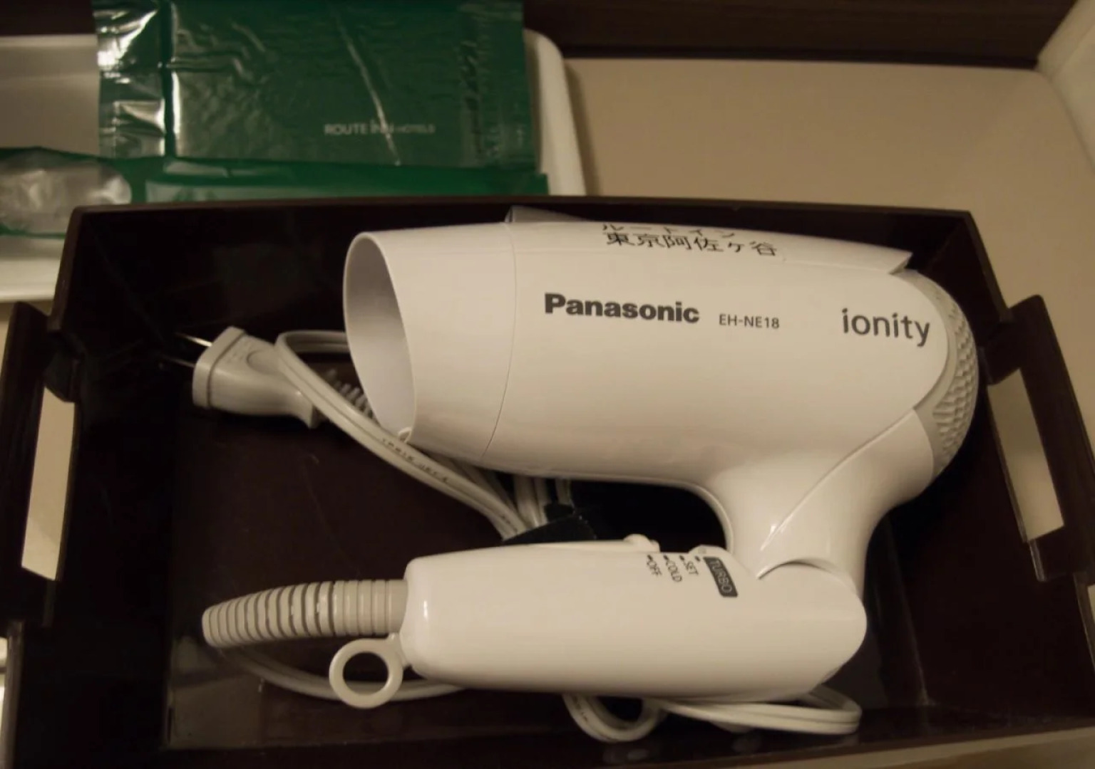 Hotel Route - Inn Tokyo Asagaya