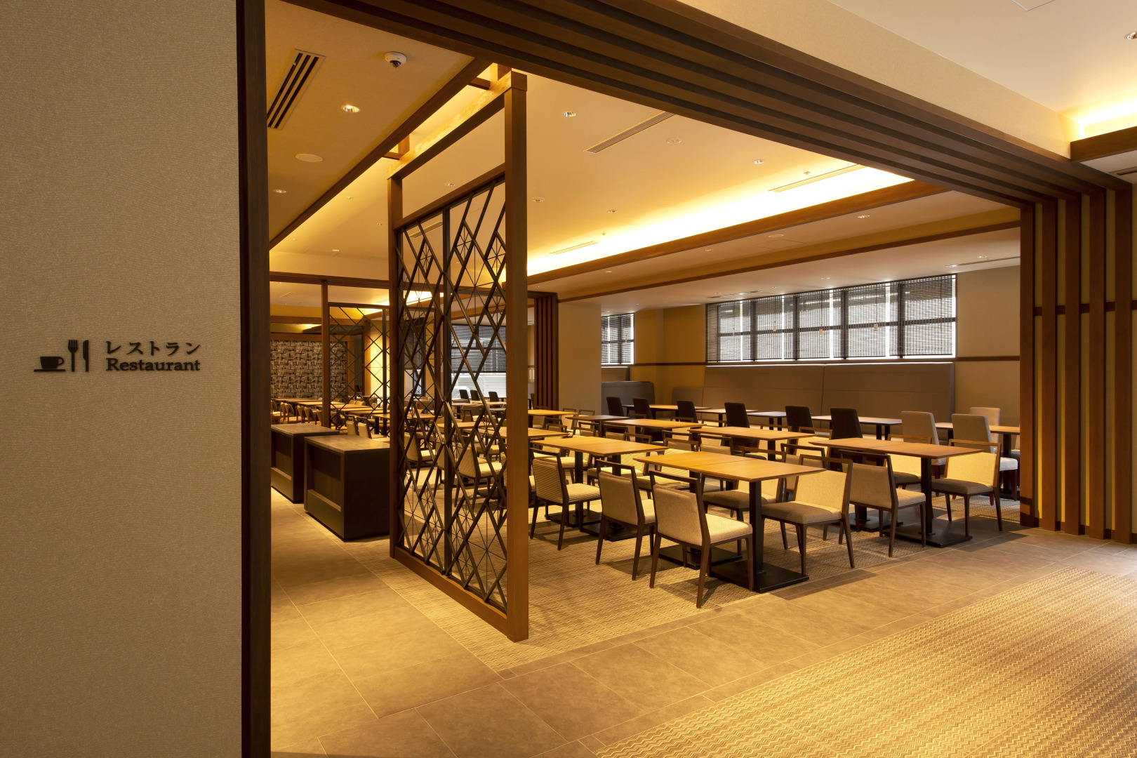 Отель Keihan Kyoto Hachijoguchi