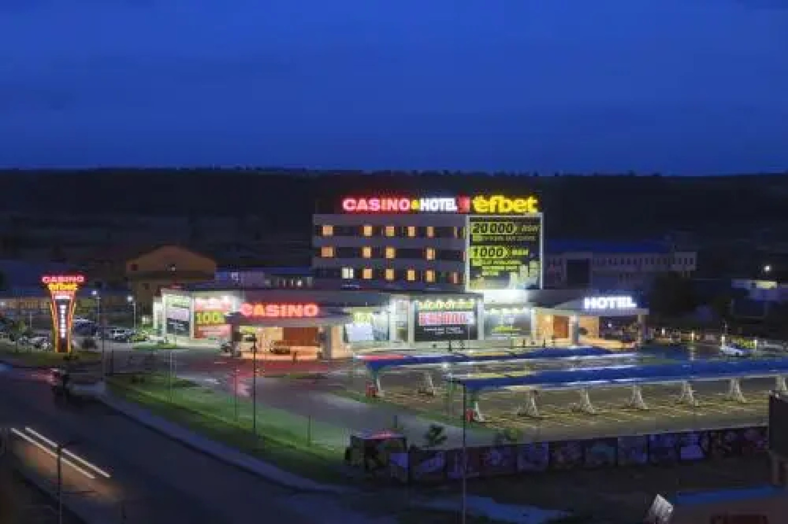 Casino&Hotel efbet Trakya