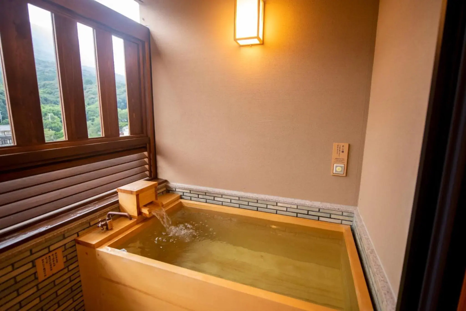 Kotohira Onsen Onyado Shikishimakan