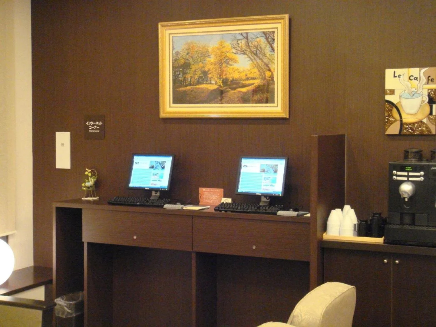 Hotel Route Inn Shimodate