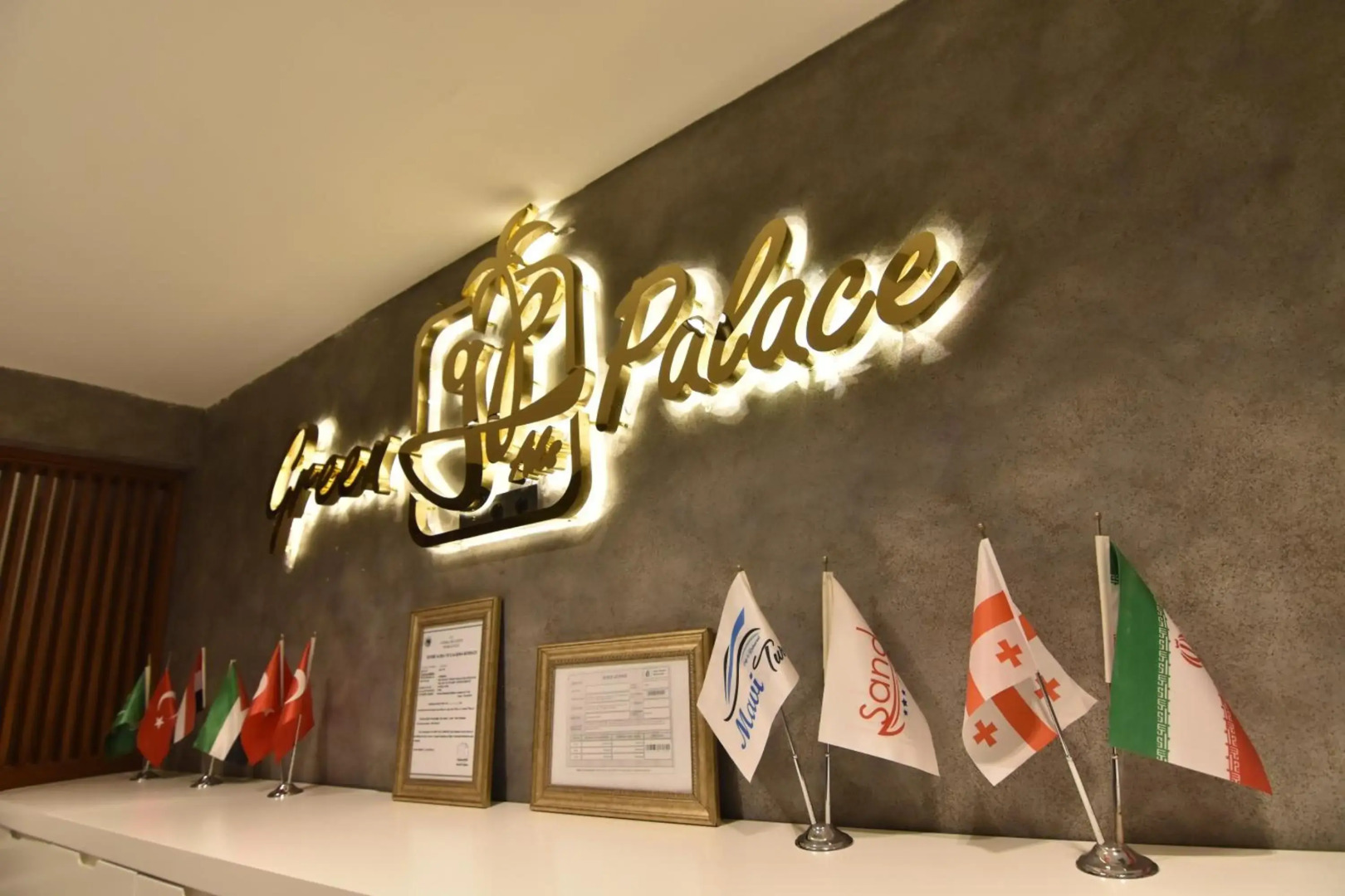 Отель Green Palace Suite 