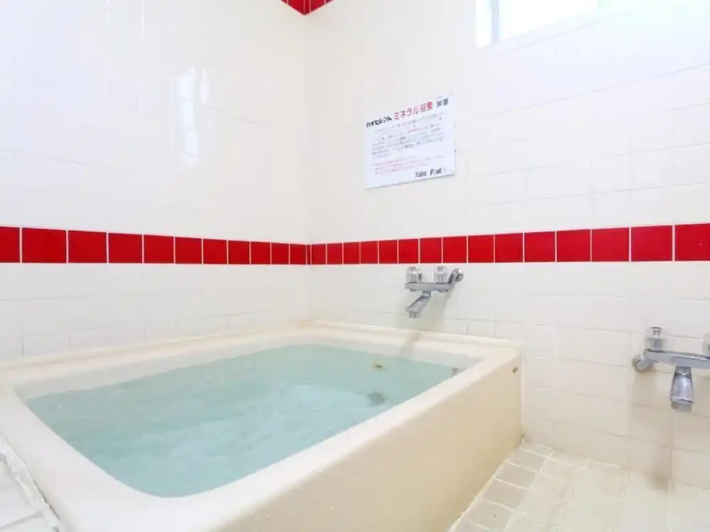 Pension Saint Paulia